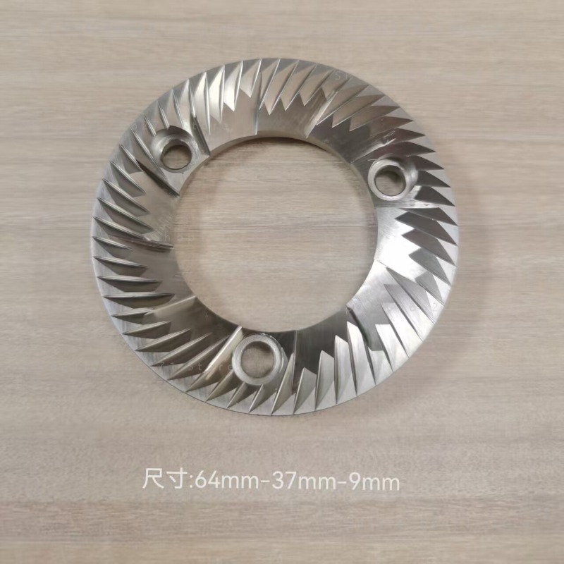 สำหรับใบมีดเครื่องบดกาแฟ S ขนา - Coffee Grinder Burr Flat บทวิจารณ์และราคา